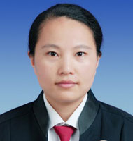 王香芝律师